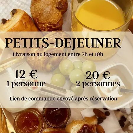 Chez Sandrine 公寓 *